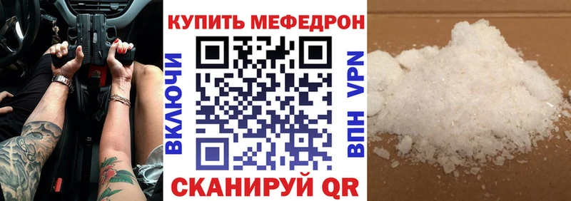 Виды наркотиков купить Великий Новгород Cocaine Alpha-PVP omg рабочий сайт Марихуана