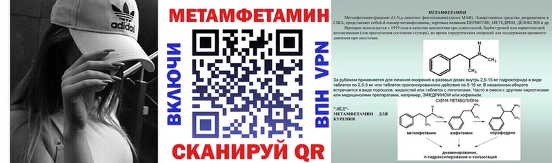 магазин  наркотиков  Великий Новгород  АМФ 98% 