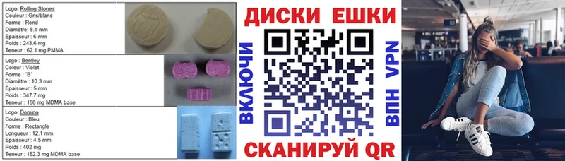 Ecstasy Punisher  Великий Новгород 