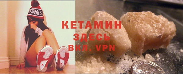 кокс Вязники