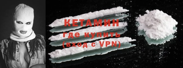 кокс Вязники