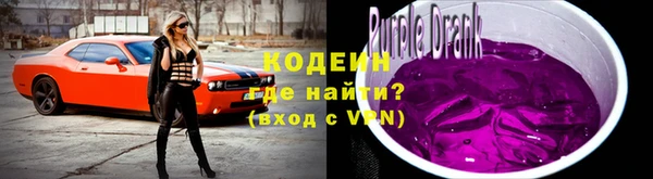 кокс Вязники