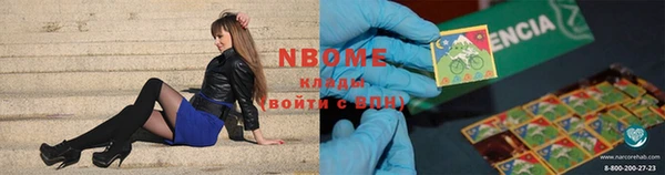 кокс Вязники