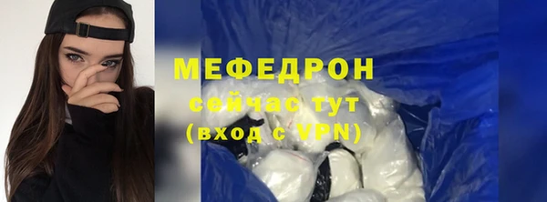 кокс Вязники