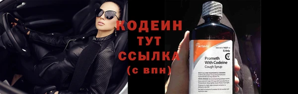 кокс Вязники