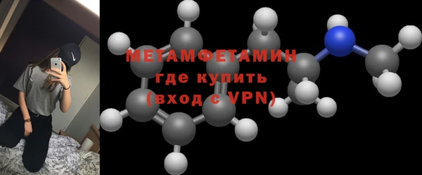 кокс Вязники