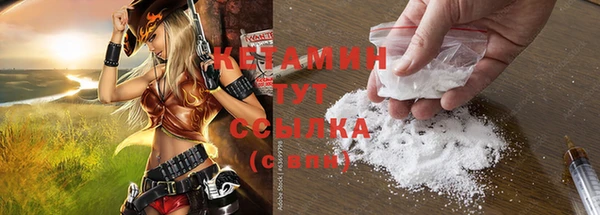 кокс Вязники