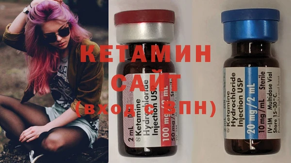кокс Вязники