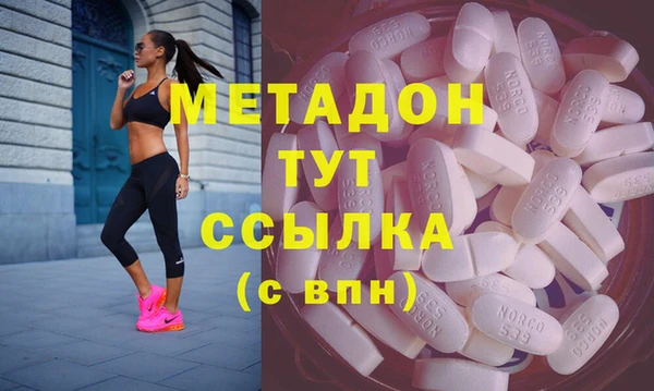 кокс Вязники
