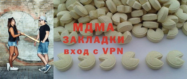 кокс Вязники