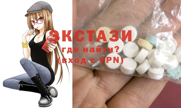 кокс Вязники