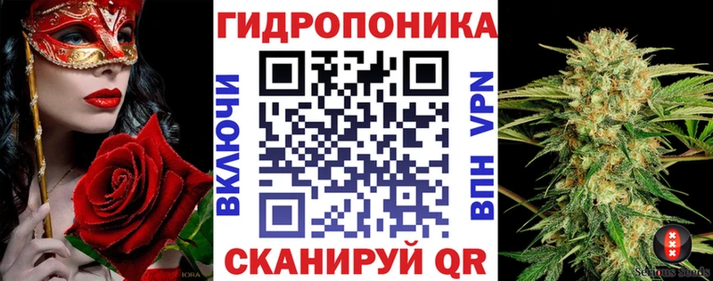 Канабис AK-47  где можно купить   Великий Новгород 